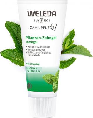 зубная паста Растительная зубная паста-гель на травах для всей семьи 75мл, Уход за полостью рта 75 мл – фото 8