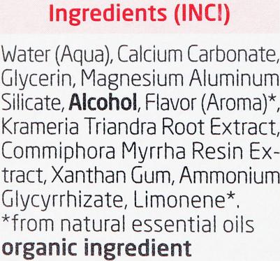 Зубной гель Растительная 75мл 9804 / 8655 – фото 14