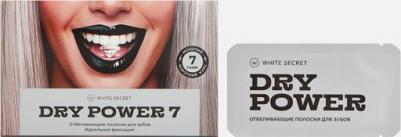 Отбеливающие полоски для зубов Dry Power, курс мощного отбеливания 7 дней