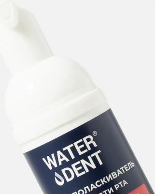Пенка WATERDENT Актив 50 мл – фото 3