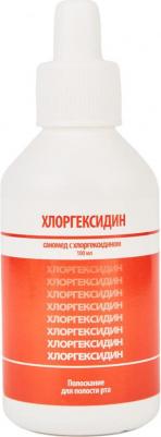 Средство для полоскания полости рта «Саномед» с хлоргексидином 0,05%, 100 мл – фото 2
