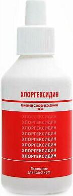Средство для полоскания полости рта «Саномед» с хлоргексидином 0,05%, 100 мл – фото 4