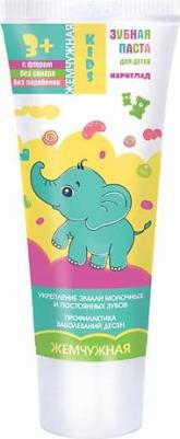 KIDS зубная паста для детей Мармелад с 3 лет с фтором 60.0 – фото 1