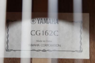 CG162C – фото 4