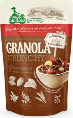 Гранола "Шоколадная с клубникой и бананом", без сахара, 400 г – фото 3