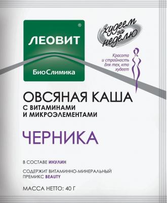 Каша овсяная "Черника" с витаминами и микроэлементами. Пакет 40 г – фото 3