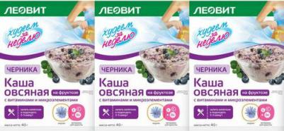 Каша овсяная "Черника" с витаминами и микроэлементами. Пакет 40 г