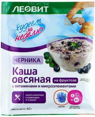 Каша овсяная "Черника" с витаминами и микроэлементами. Пакет 40 г – фото 13