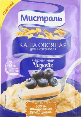 Каша овсяная Черничный чизкейк 40г – фото 3