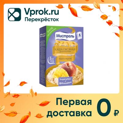 Каша Овсяная Манго-персик 6шт*40г – фото 1