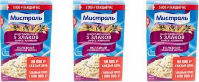 Каша Смесь 5 злаков 400 г – фото 5