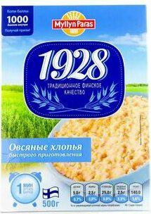 Хлопья овсяные быстрого приготовления 500 г – фото 13