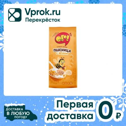 Сухой завтрак пшеница с медом, 150 г – фото 2