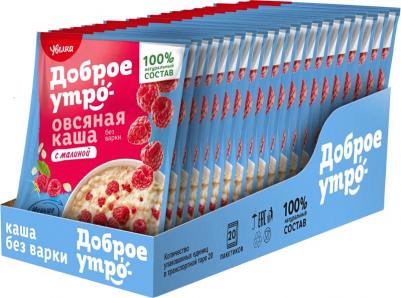 Каша овсяная с малиной 40 г