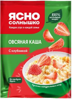 Каша овсяная с клубникой и молоком, 45 г – фото 7