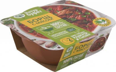 Борщ с мясом 340г – фото 1