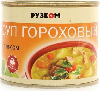 Суп гороховый с мясом 540 г – фото 4