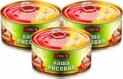 Каша рисовая с говядиной, ГОСТ, 3 шт по 325 г – фото 1