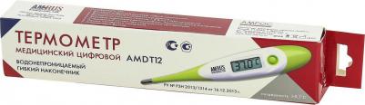 AMDT-12 – фото 4