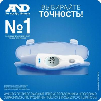 DT-635 – фото 2