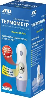DT-635 – фото 9