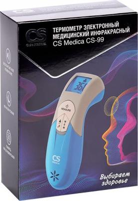 CS-99 – фото 3
