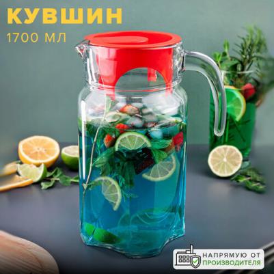 43544 – фото 8