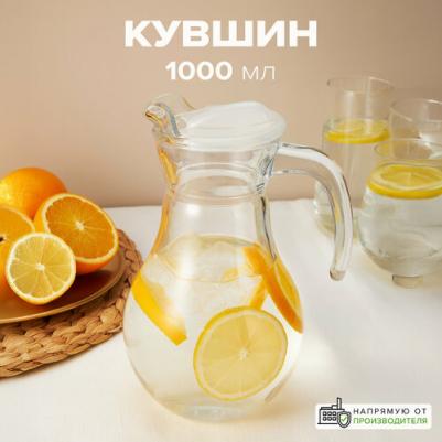 43944 – фото 1