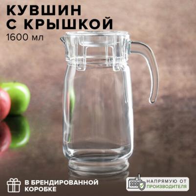 43944 – фото 4