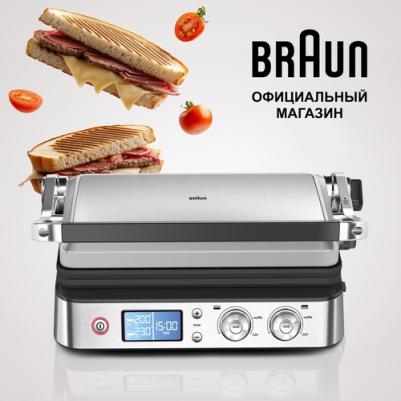 CG9043 – фото 6