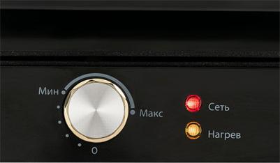 HYG-1043 – фото 13