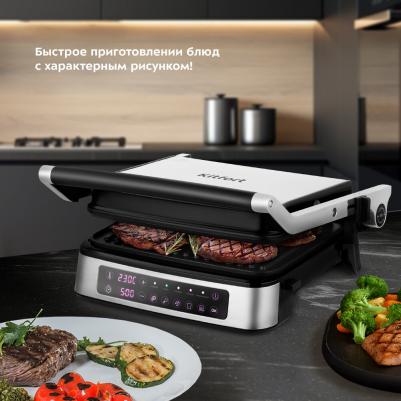 KT-1687 – фото 1