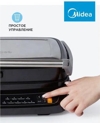 MGR-4500 – фото 6