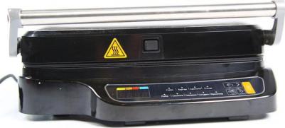 MGR-4500 – фото 9