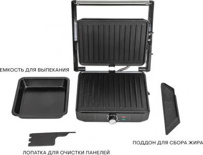 GR1064E – фото 8