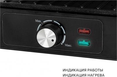 GR1064E – фото 9