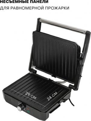 GR1064E – фото 10