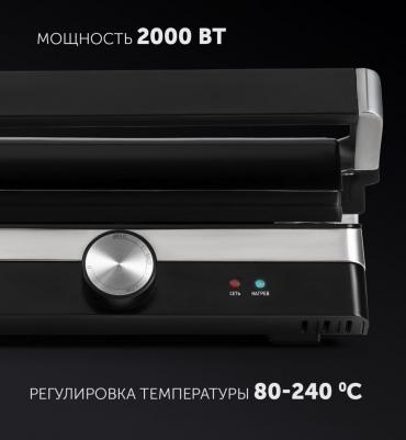 PGP 1902 – фото 20