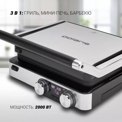 PGP 3009 – фото 6