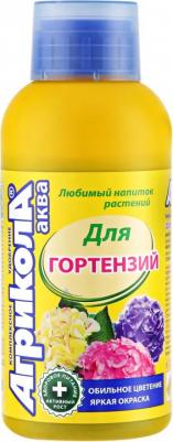Аква для комнатных и садовых гортензий 250 мл – фото 5