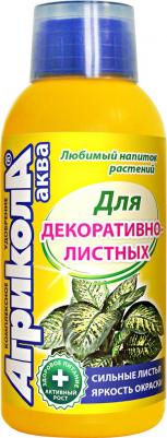 Удобрение Аква для декоративнолиственных растений 250 мл – фото 2