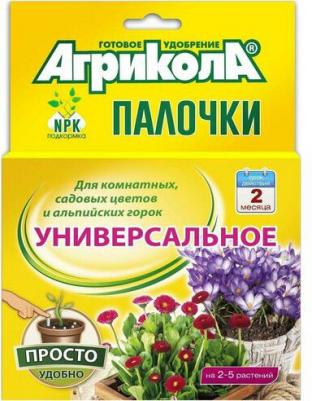 Удобрение универсальное палочки 10 шт 4601826018048 – фото 1