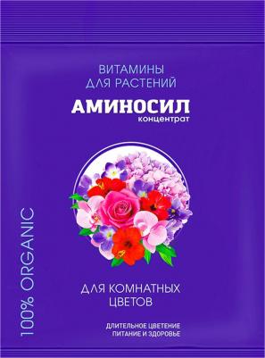 Витамины для комнатных цветов 4650243051435