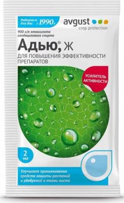 Ускоритель активности средств защиты растений и удобрений