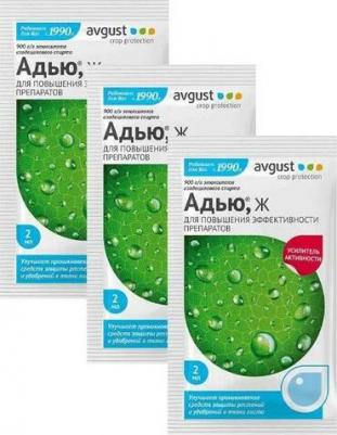 Ускоритель активности средств защиты растений и удобрений – фото 2