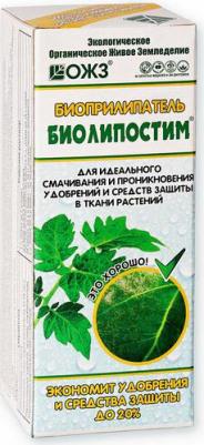 Биоприлипатель "Биолипостим", для повышения эффективности удобрений, 0,1 л