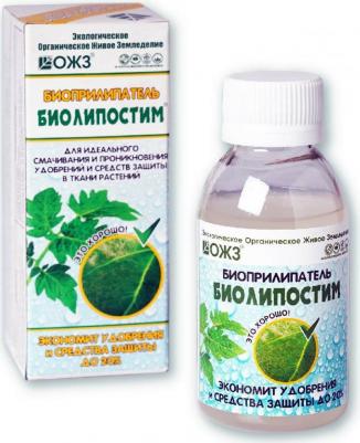 Биоприлипатель "Биолипостим", для повышения эффективности удобрений, 0,1 л – фото 4