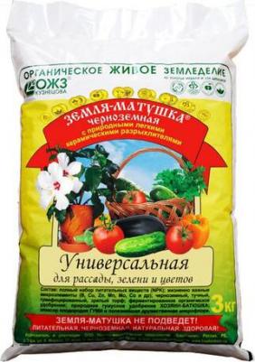 Грунт для цветов универсальный "Земля- матушка", 4 шт – фото 8