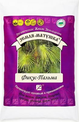 Грунт Земля-Матушка для фикусов, драцены, аралии, хавеи, 3 л – фото 4