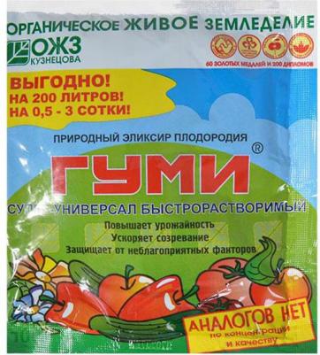Микроудобрение ОЖЗ, супер-универсальное, Гуми-30, быстрорастворимое, 100 г 4607026421930 – фото 4